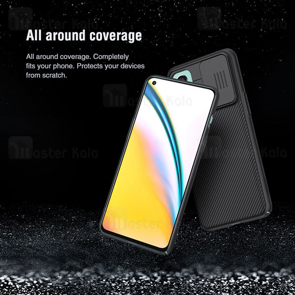 گارد محافظ دوربین OnePlus Nord 2 5G Nillkin CamShield Case